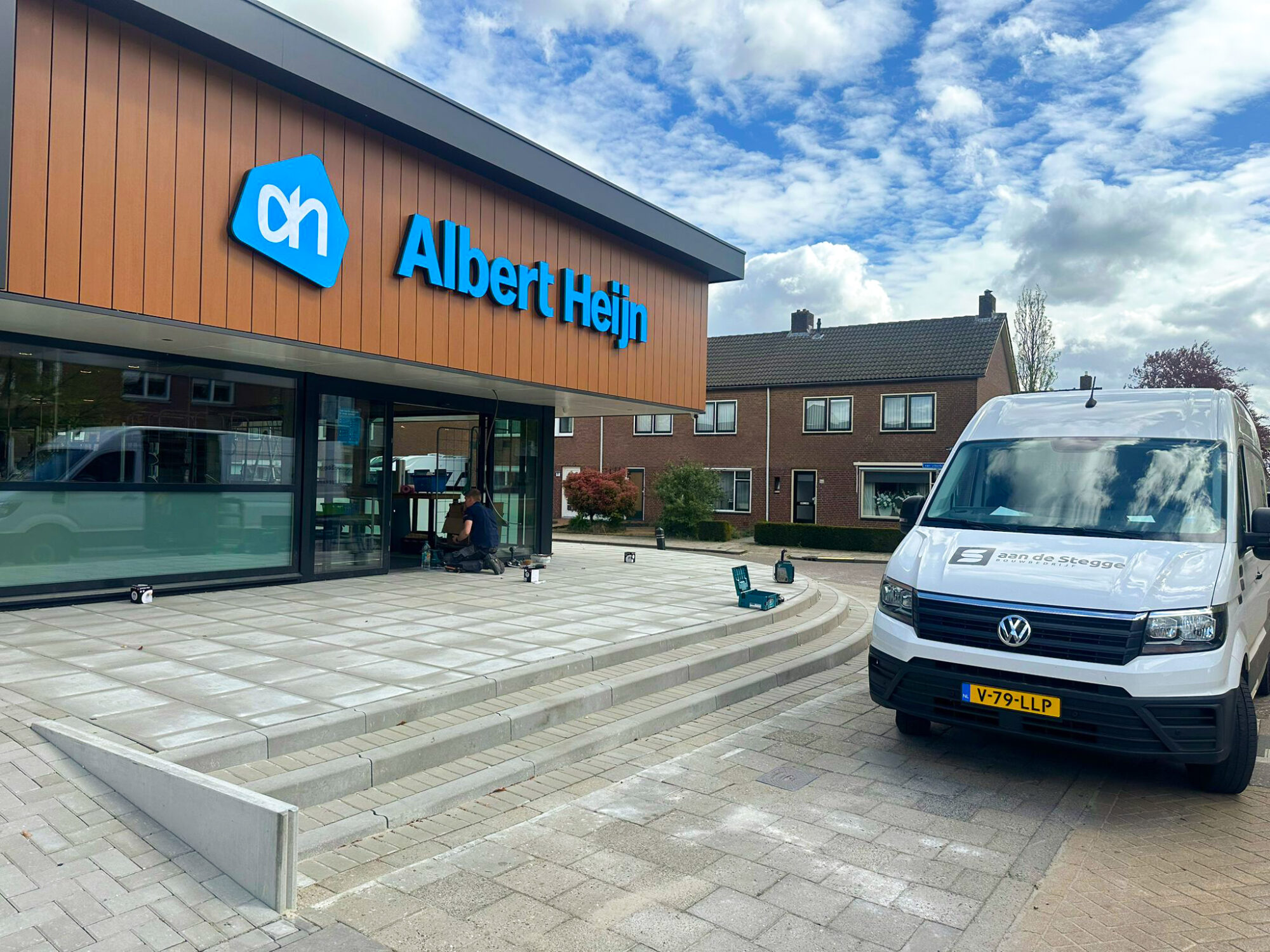 Albert Heijn Enter